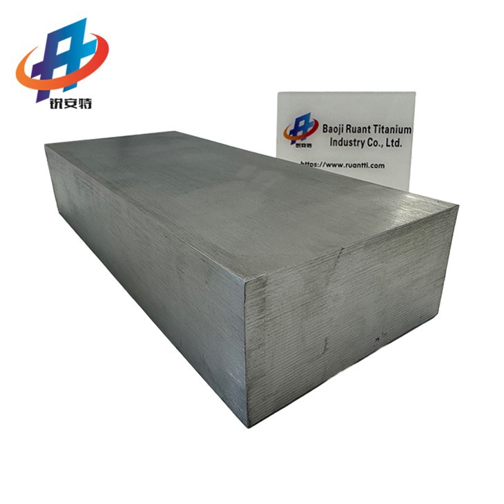 Titanium Flat Bar (2)